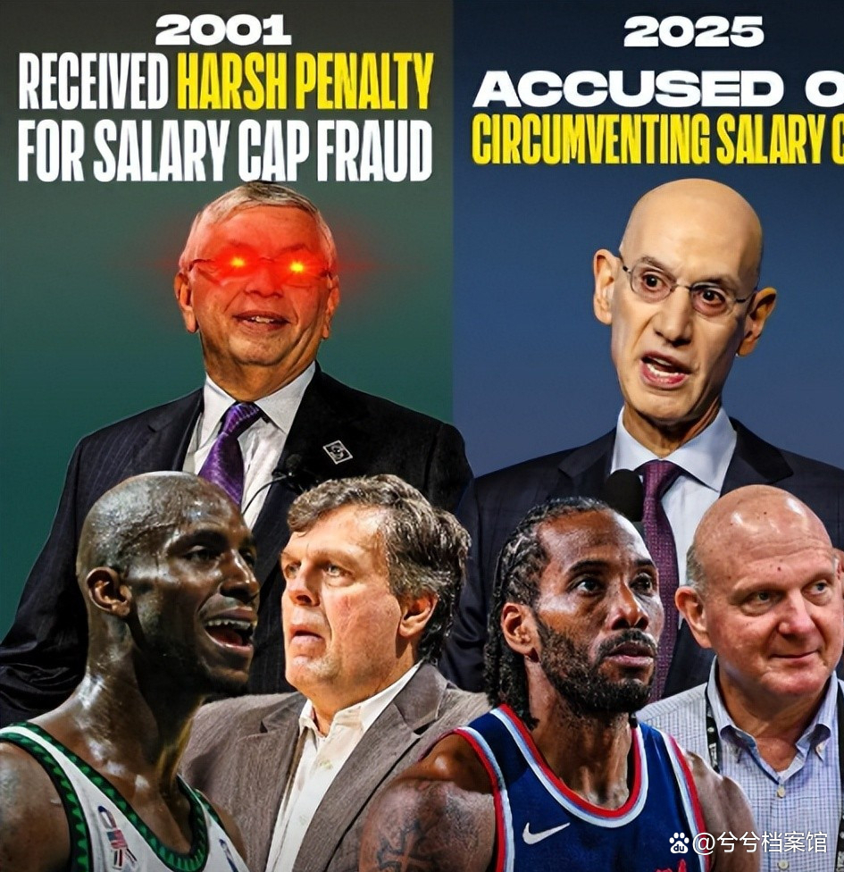 lol视频-快船四巨头完全不见化学反应