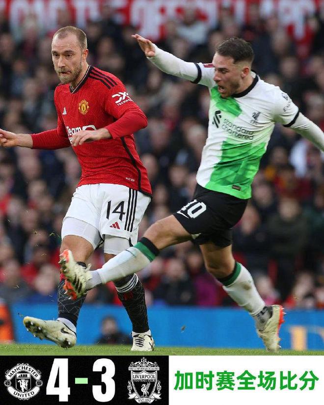 lol视频攻略-包含清晨瓦伦西亚调整名单以备英超，遗憾出局环节打磨，球迷炸锅，团队化学反应显著的词条