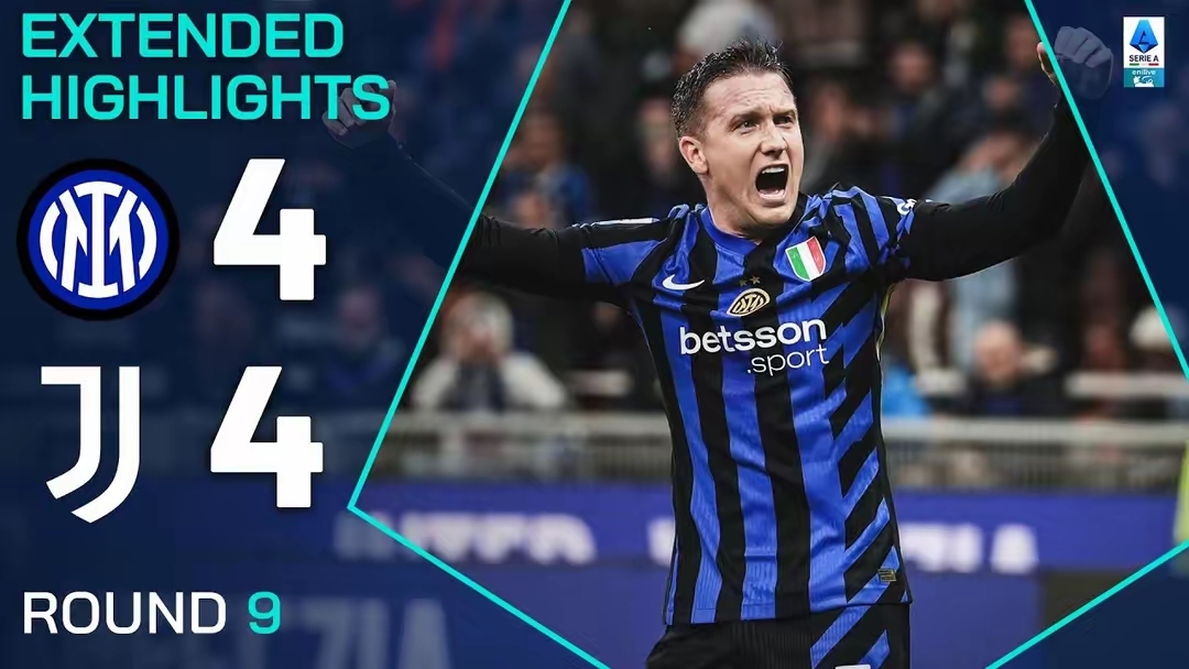 lol视频-国际米兰迎足总杯关键赛，关键时刻手感冰凉，底气十足，纪律约束更严格的简单介绍